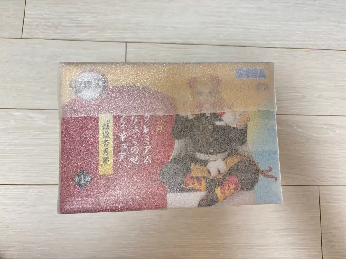 thumbnail-1